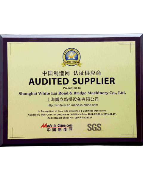 SGS通標技術(shù)認證